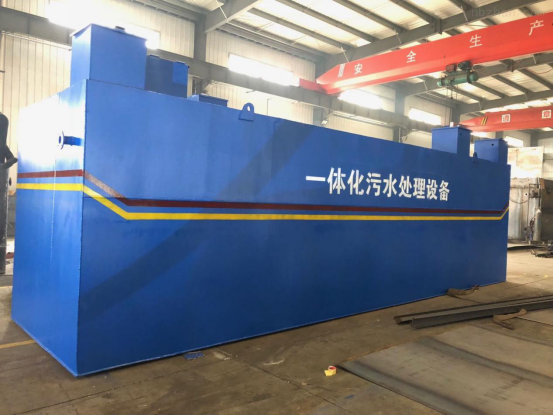  一体化污水处理设备