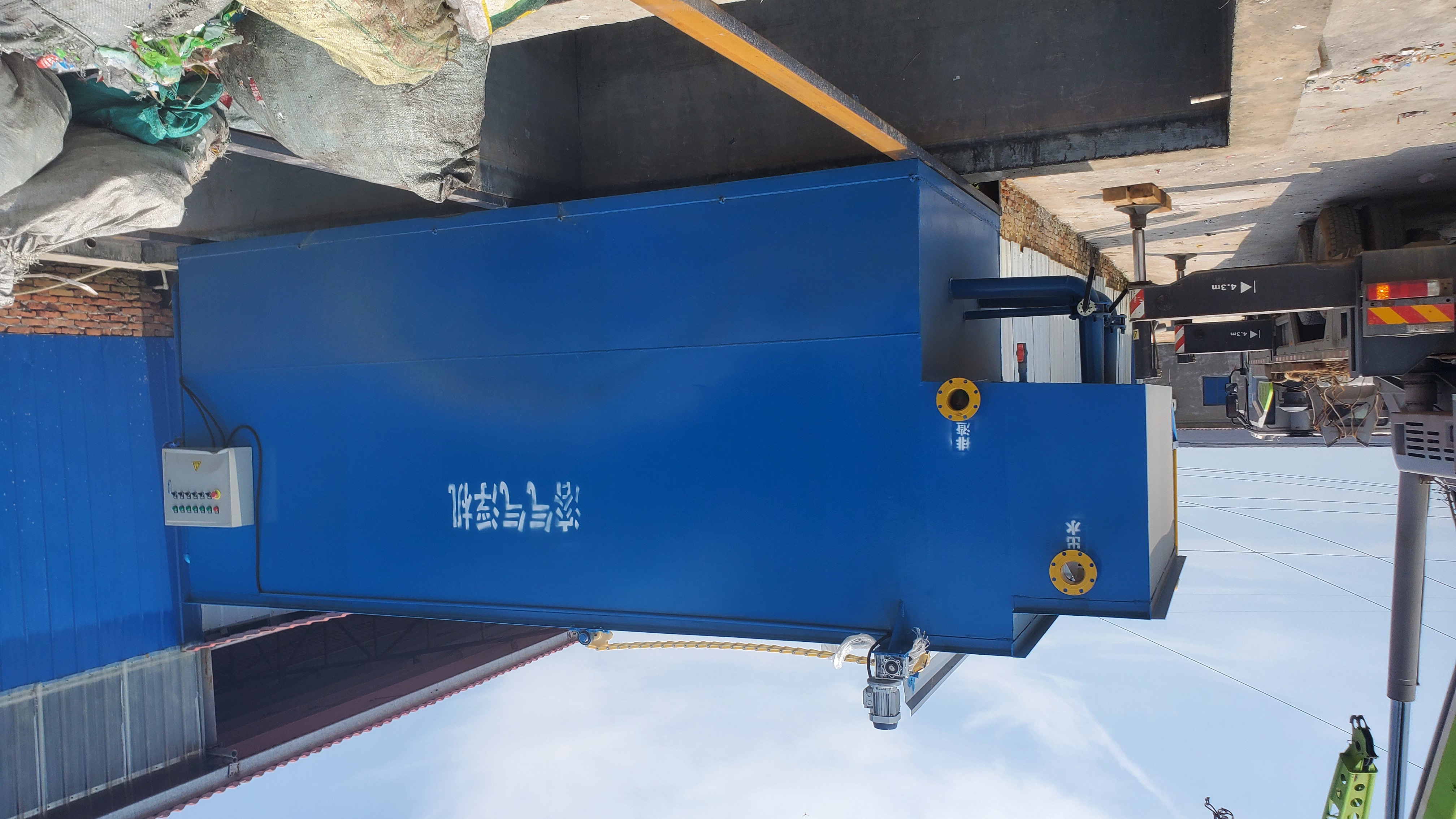 溶气气浮机介绍