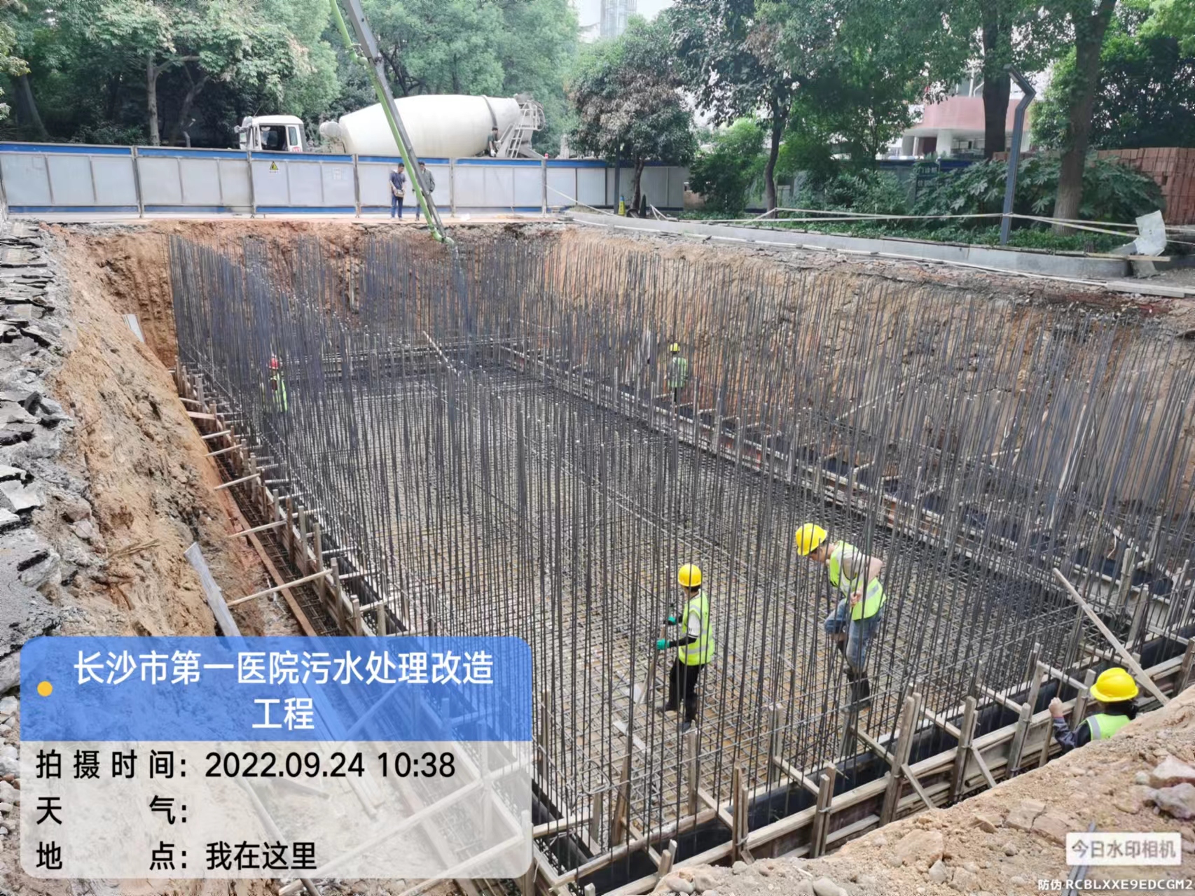 污水处理设备在安装时的注意事项