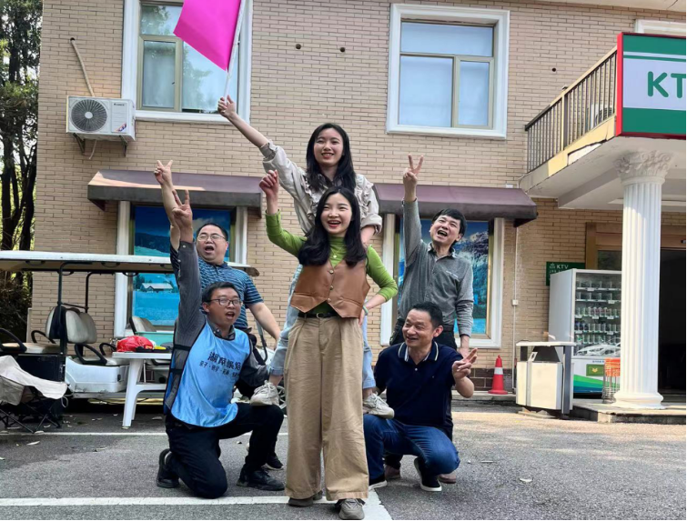 同心聚力，共创辉煌